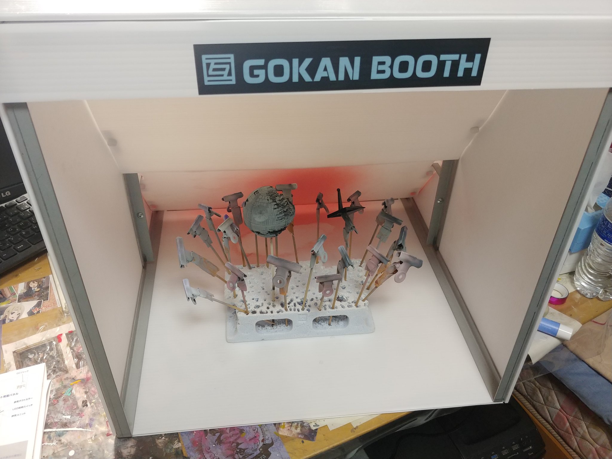 互換屋　互換ブース スリム フルセット 互換屋 / GOKAN BOOTH(互換ブース/スリムV2)フルセット