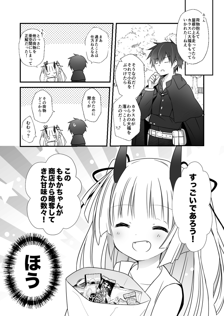 (2/5) 