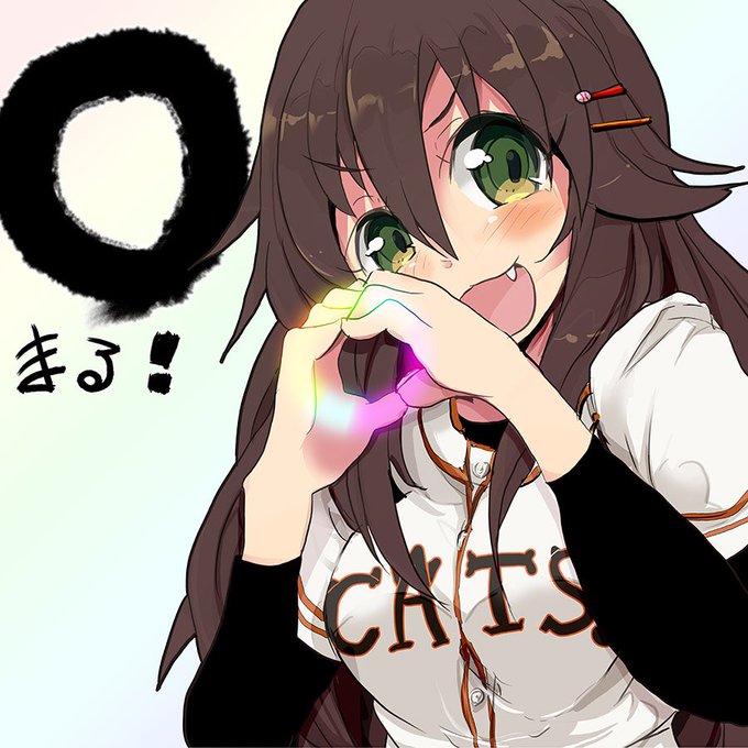 いろいろ言いたいことはあるけれど 