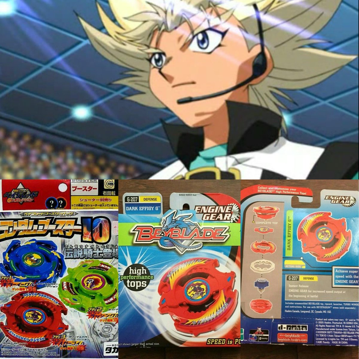 凱フレイムセイバー on X: 凱フレイムセイバー on X: