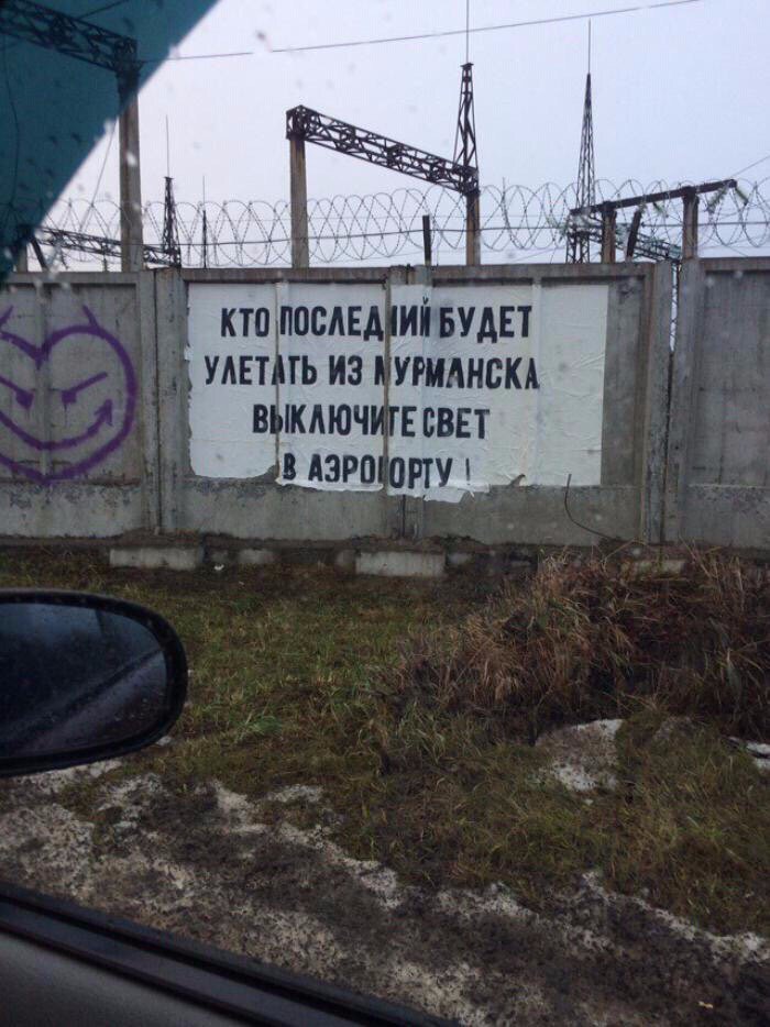 DtVejnBW0AAs0fj.jpg
