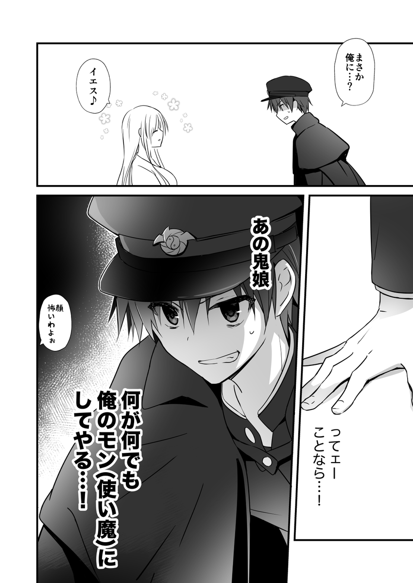 (3/5) 