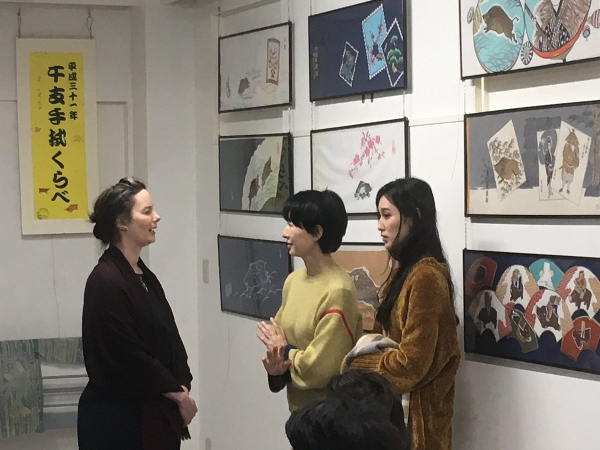 zoehendon's tweet image. A real pleasure and privilege to speak about #SilverStudio #katagami in Tokyo today, alongside the brilliant @MamikoMarkham, &amp;amp; to meet so many other wonderful people. This trip has been exciting and overwhelming in equal measure &amp;amp; I’m very grateful for the opportunity to be here.