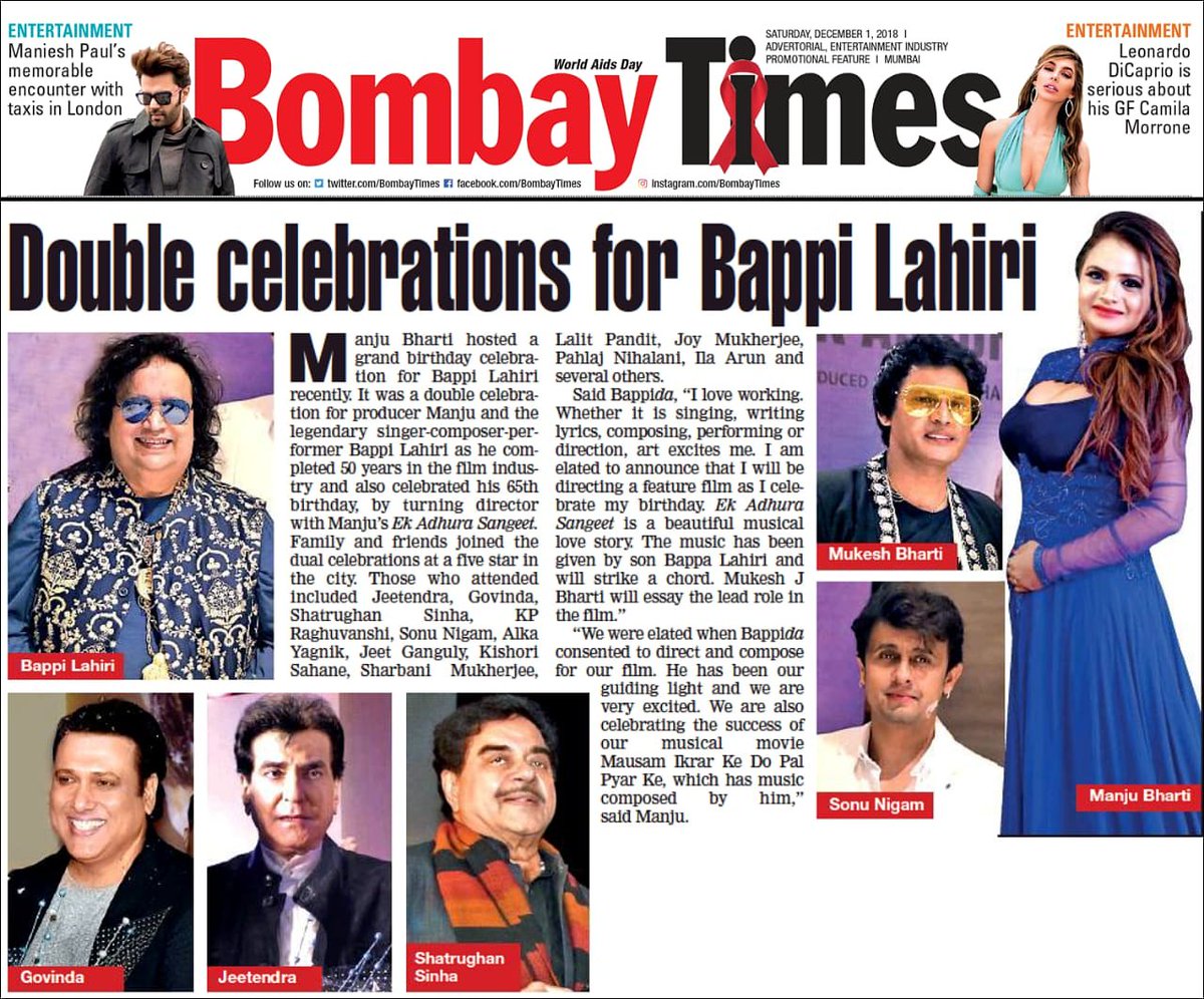 VivekFilms2011's tweet photo. Presenting first movie directed by @thebappilahiri "Ek Adhura Sangeet" produced by @ManjuBhartiProd actor @MukeshBhartiAct article covered by @bombaytimes https://t.co/JgastQQyKA