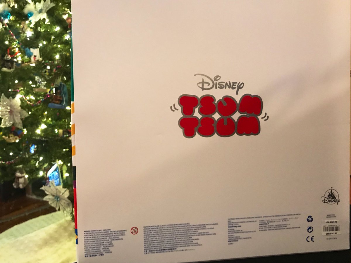 kicks christmas advent calendar kicks christmas advent calendar