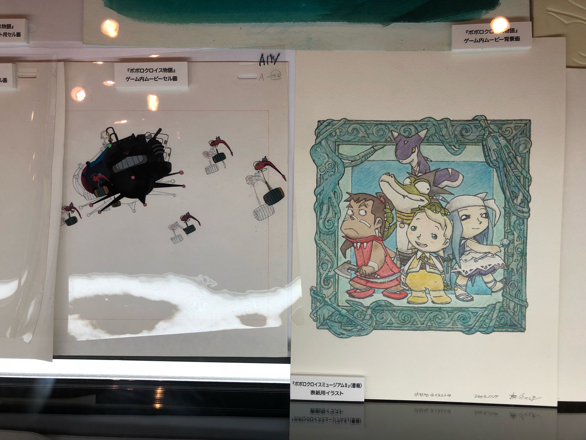 豊田恵吾 Japanstudio