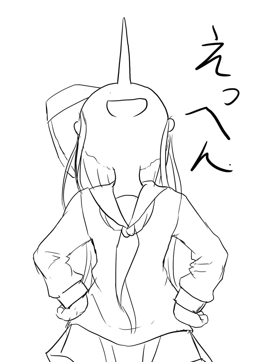@EtoilesTrois エッヘン! 
