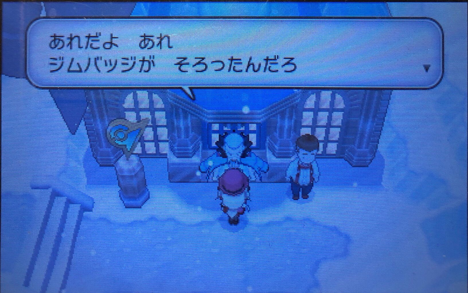 スラヨシ アンテ ポケダン空ネタバレしないでね ななしの洞窟に入るには殿堂入りが必要 T Co Rv3qxacwow Twitter