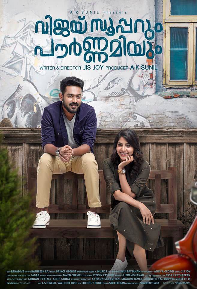 Asif Ali (@actorasifali) / Twitter Asif Ali (@actorasifali) / Twitter