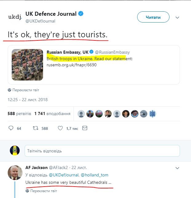 loogunda's tweet photo. Tourists and cathedrals, #trollingRussia https://t.co/a1mAGorxuj
via @_dopeless https://t.co/RSI9WmI2C3