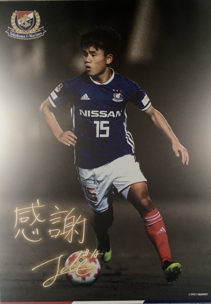 岡田昌浩 J1 第34節 横浜f マリノスvsセレッソ大阪 18サンキューパネル 天野純 久保建英 オリヴィエ ブマル 岡田昌浩 J1 第34節 横浜f マリノスvsセレッソ大阪 18サンキューパネル 天野純 久保建英 オリヴィエ ブマル