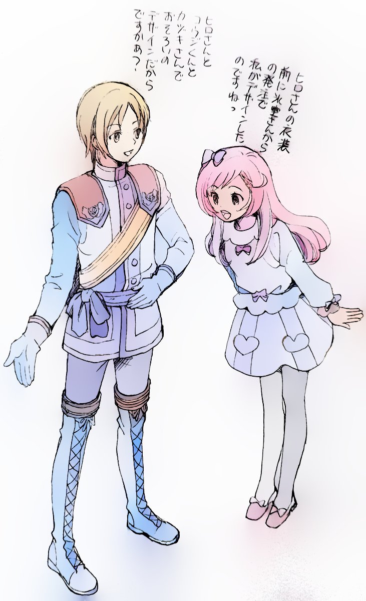 ぱらいそ わたこ 遅ればせながらクリスタの自動着彩を試してみたけどうまく行かなくて 線が途切れてるからかな と線を埋めてみたけどあんまり コツがあるのかな ぱらいそ わたこ 遅ればせながらクリスタの自動着彩を試してみたけどうまく行かなくて 線が途切れてるからかな と線を埋めてみたけどあんまり コツがあるのかな