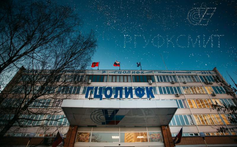 ГЦОЛИФК (РГУФКСМиТ) (@sportedu_ru) | Twitter