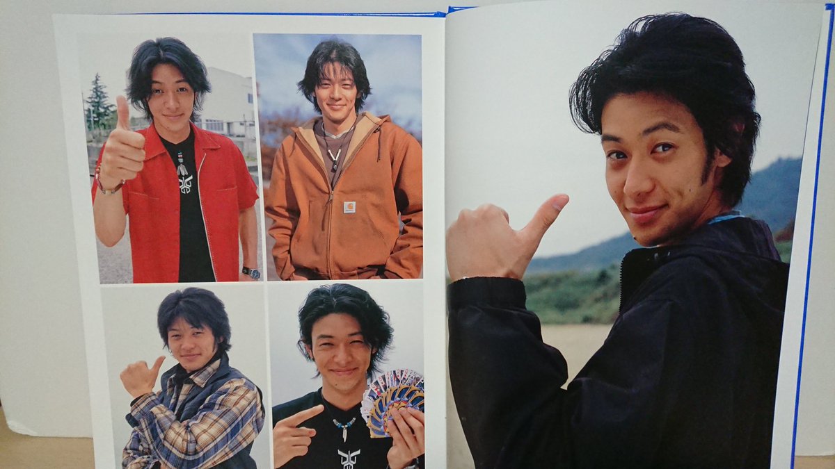 Images Of 五代雄介 Japaneseclass Jp Images Of 五代雄介 Japaneseclass Jp