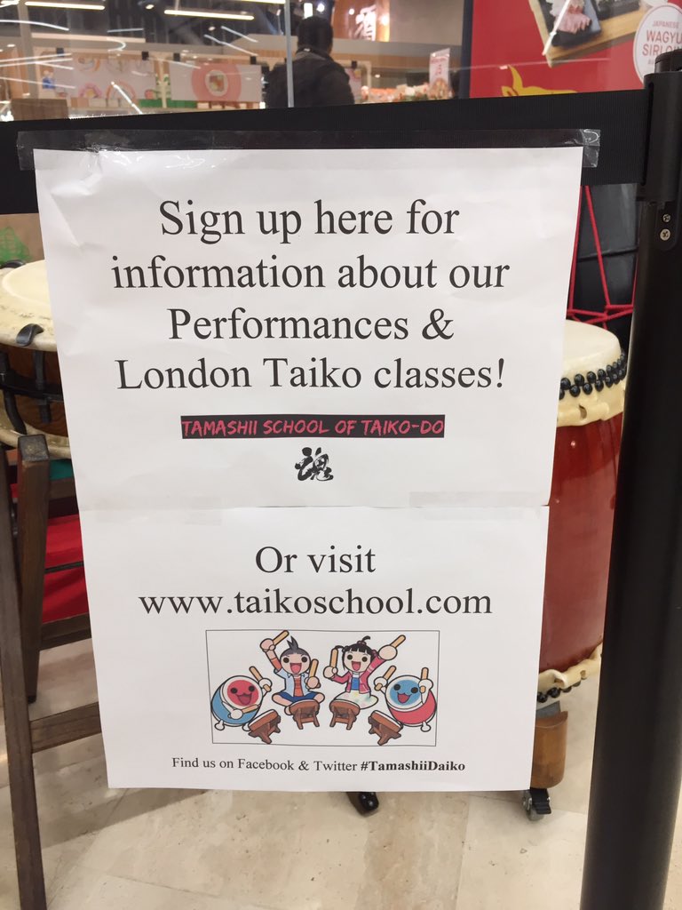 Today at #IchibaLondon Shepherd’s Bush we are performing at 3pm, 4pm &amp; 5pm! Come join in the fun! Don’t forget that we have classes to sign up on taikoschool.com