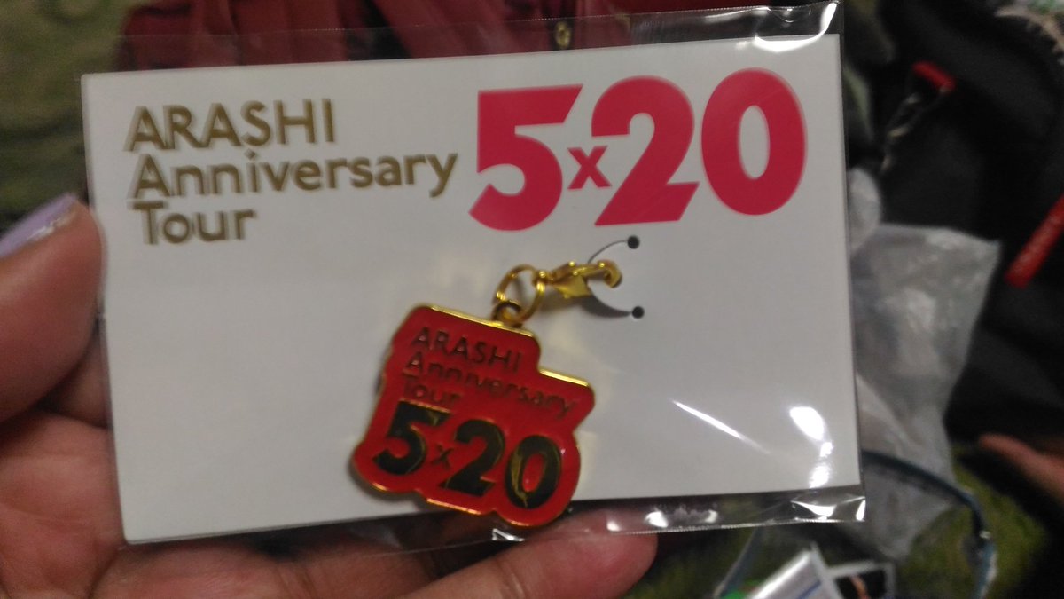 1812 Arashi 5x Concert In Fukuoka 1812 Arashi 5x Concert In Fukuoka