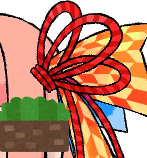 いらすとやさんのtwitterイラスト検索結果 古い順 いらすとやさんのtwitterイラスト検索結果 古い順