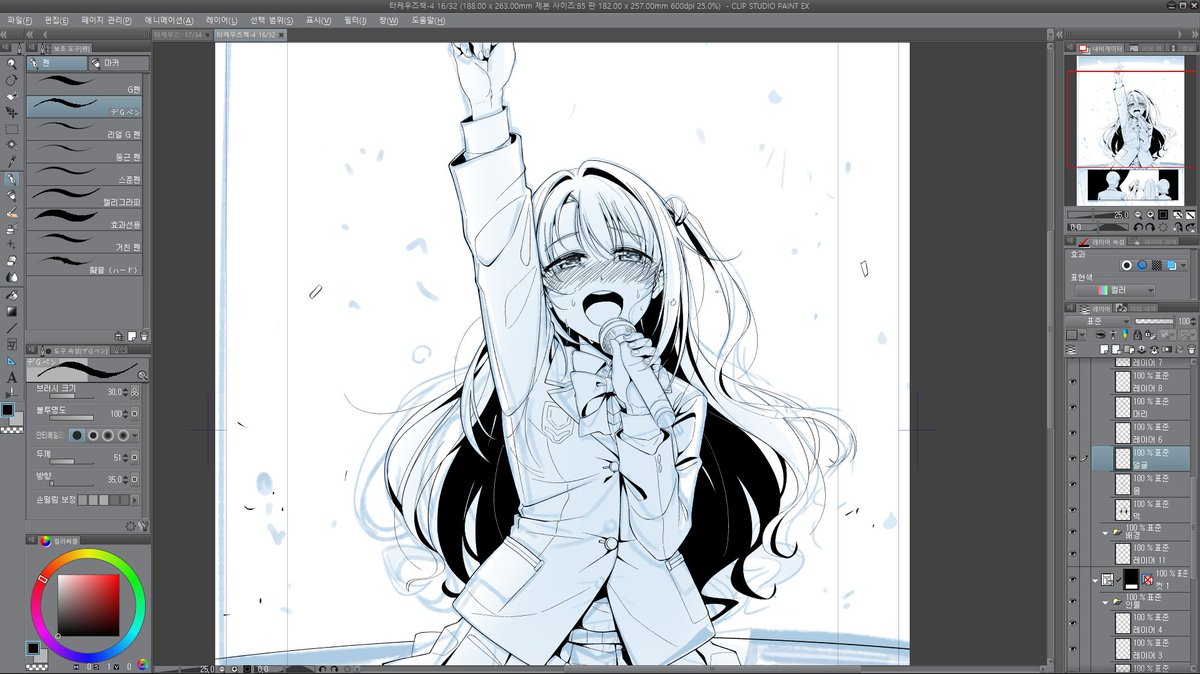 卯月ちゃん好き 