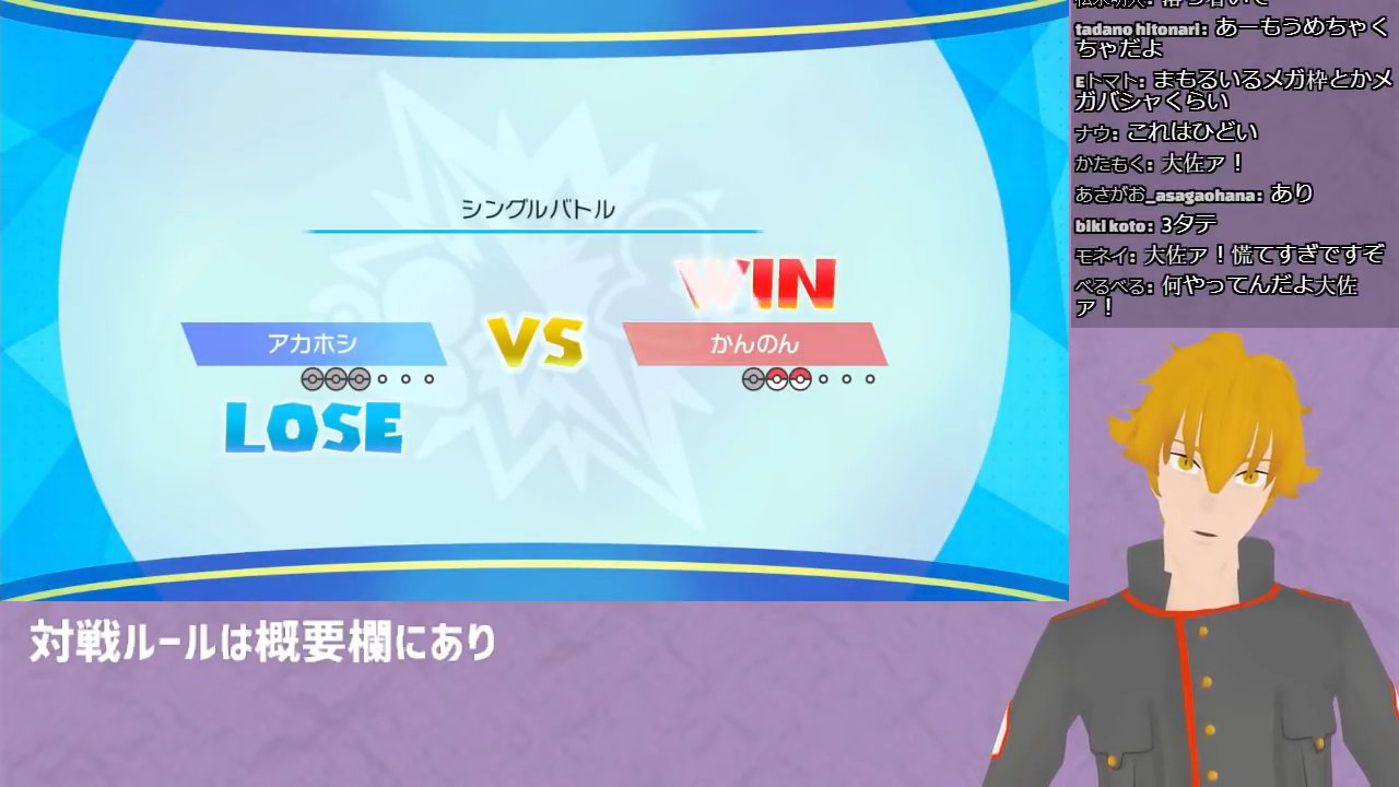 ピカv杯 Twitter Search Twitter