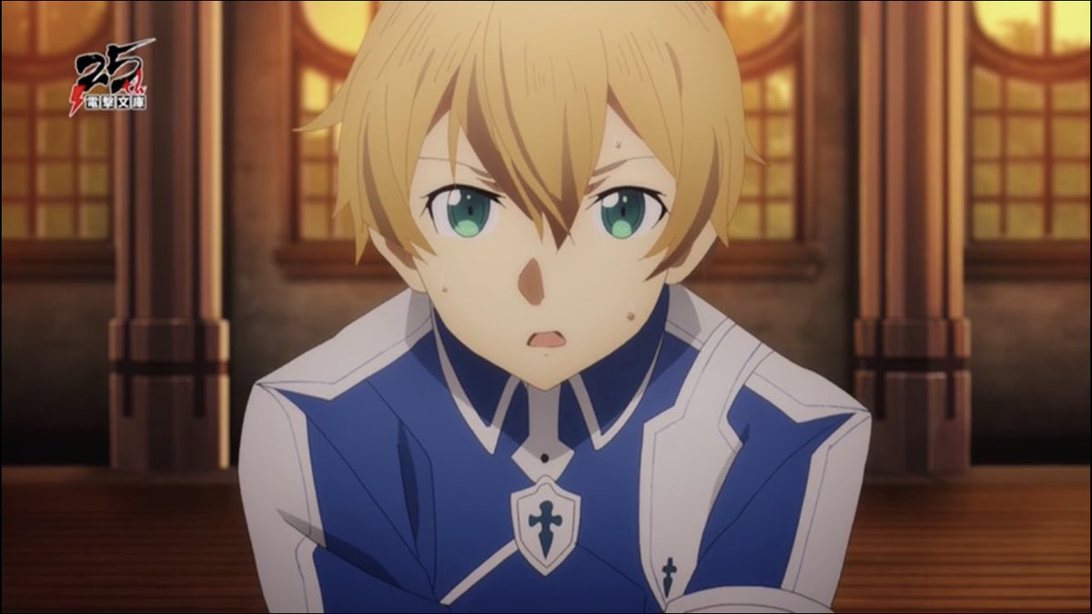 ソードアート オンライン アリシゼーション 第9話 感想 首席と次席が頑なにケチャップとマスタード色