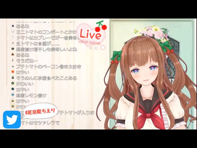花京院ちえりのtwitterイラスト検索結果 古い順