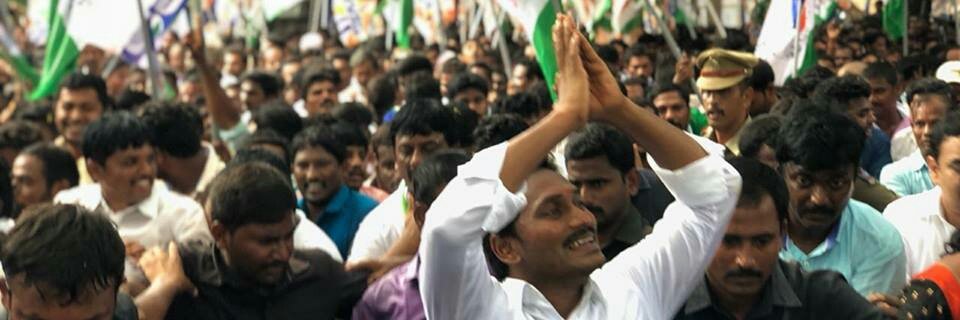 YSJaganmohanRe7's tweet image. Andhra Pradesh prajala ko Navi Ganapati 2019 Hume law Nirahua Rasta pratipada Wadi ki nanga Pata karo Nirahua roster Chandrababu Naidu Dharmik quarterly