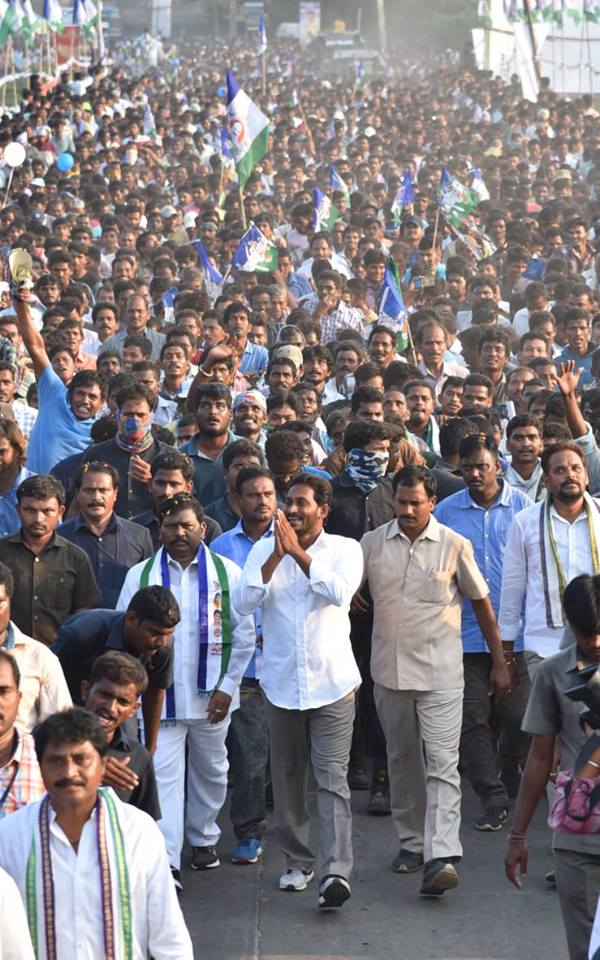 YSJaganmohanRe7's tweet image. Andhra Pradesh prajala ko Navi Ganapati 2019 Hume law Nirahua Rasta pratipada Wadi ki nanga Pata karo Nirahua roster Chandrababu Naidu Dharmik quarterly