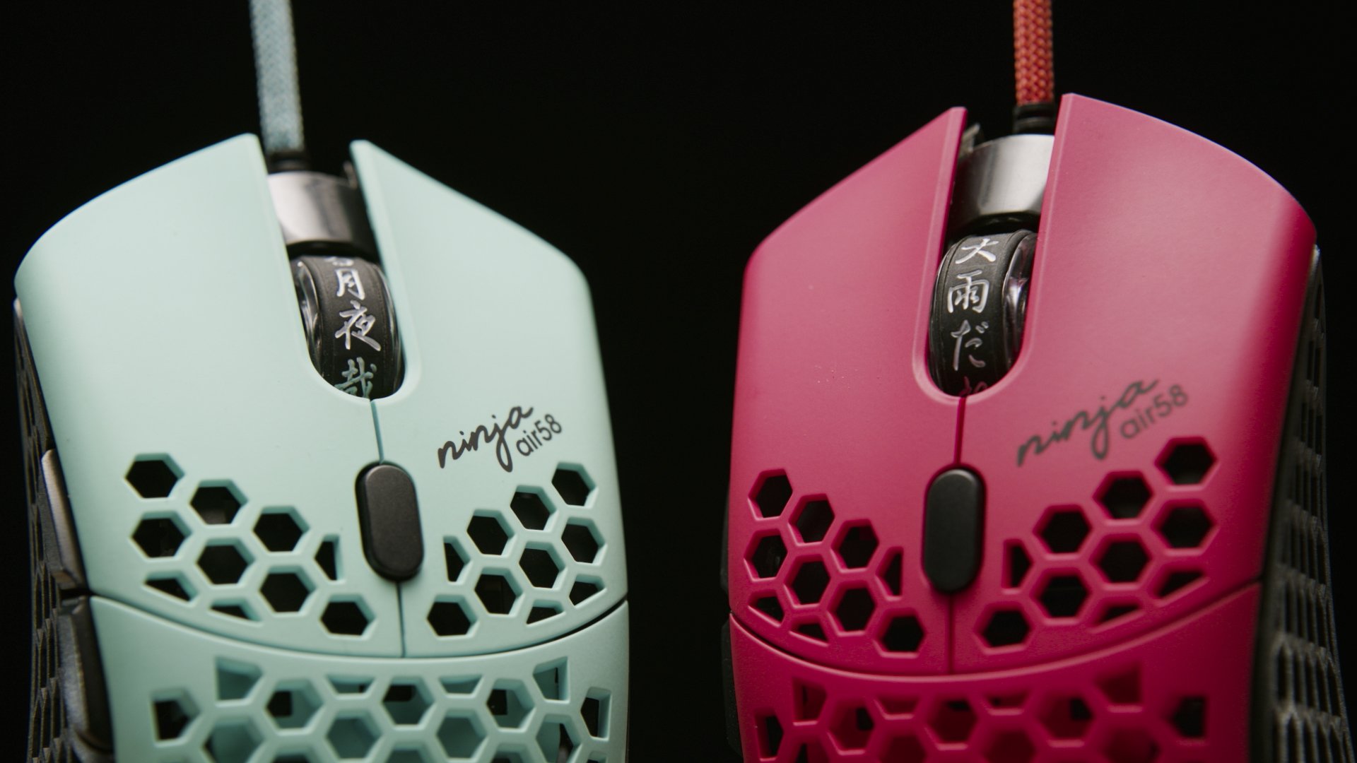 samarbejde Almægtig vand blomsten Finalmouse on Twitter: "Air58 Ninja With Handmade Haiku Scrolls Air and  Art. Beautiful, like an ocean breeze flowing under your hand. 58 grams,  should we say more? Words can't explain, must experience.