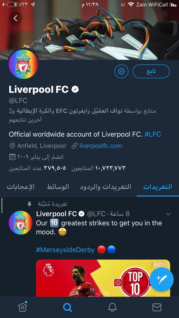 Arabiceverton1's tweet photo. في عيني اليمنى من الفحولة بستان
وفي عيني اليسرى مخانيث السنيني https://t.co/E4Kr08bJP4