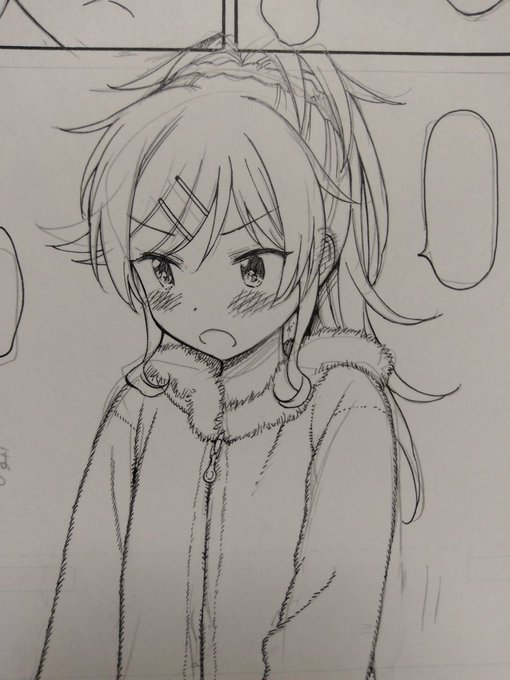 ペン入れ中です 