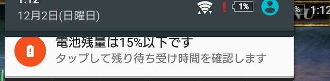 オルクスのtwitterイラスト検索結果 古い順 オルクスのtwitterイラスト検索結果 古い順