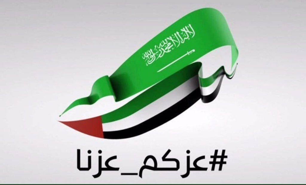 musad6699's tweet photo. أعوام خير مديدة بإذن الله على وطننا الغالي الإمارات وشعبه الشقيق وقادته الأوفياء.. أدام الله عليهم الخير والأمن والأمان، وكل عام وهم بألف نعمة وأتم سعادة. 

#اليوم_الوطني_الإماراتي47 https://t.co/pqfhPtkqYE