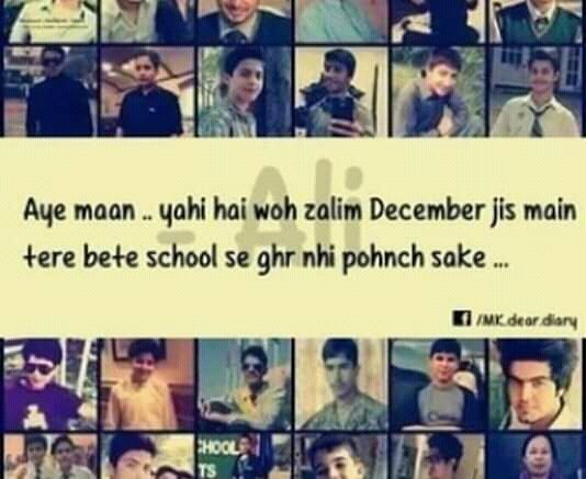 Acc_deadd's tweet photo. #Decemberagain 
We can't forget #16Dec2014
#APS #Martyred https://t.co/uIYjzEmIxZ
