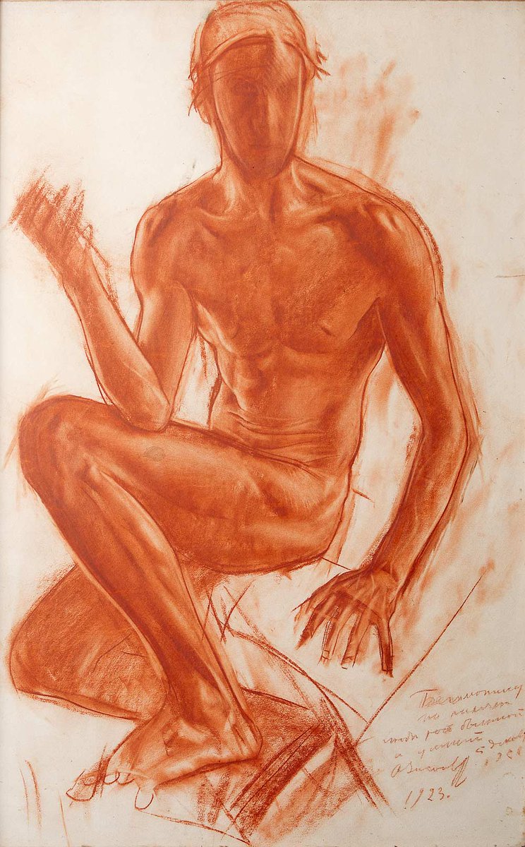 Thomas Ragon tweet media