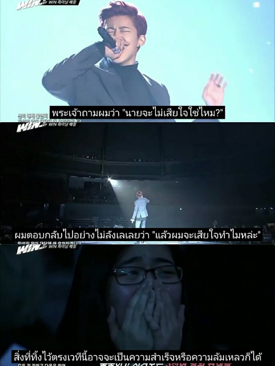 kae_131's tweet photo. ลีดเดอร์คนเก่งของไอค่อนกับไอคอนิคขอบคุณที่อดทนและเสียสละจนมีไอค่อนกับไอคอนิคได้ให้ภูมิใจจนมีทุกวันนี้ ❤❤❤❤❤❤❤ #iKON #iKONIC #Getlady #Showtime https://t.co/GQRL2UNwMe