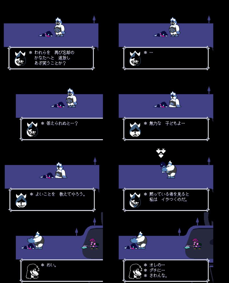 フルーツナイフ Tos フルーツナイフ Tos