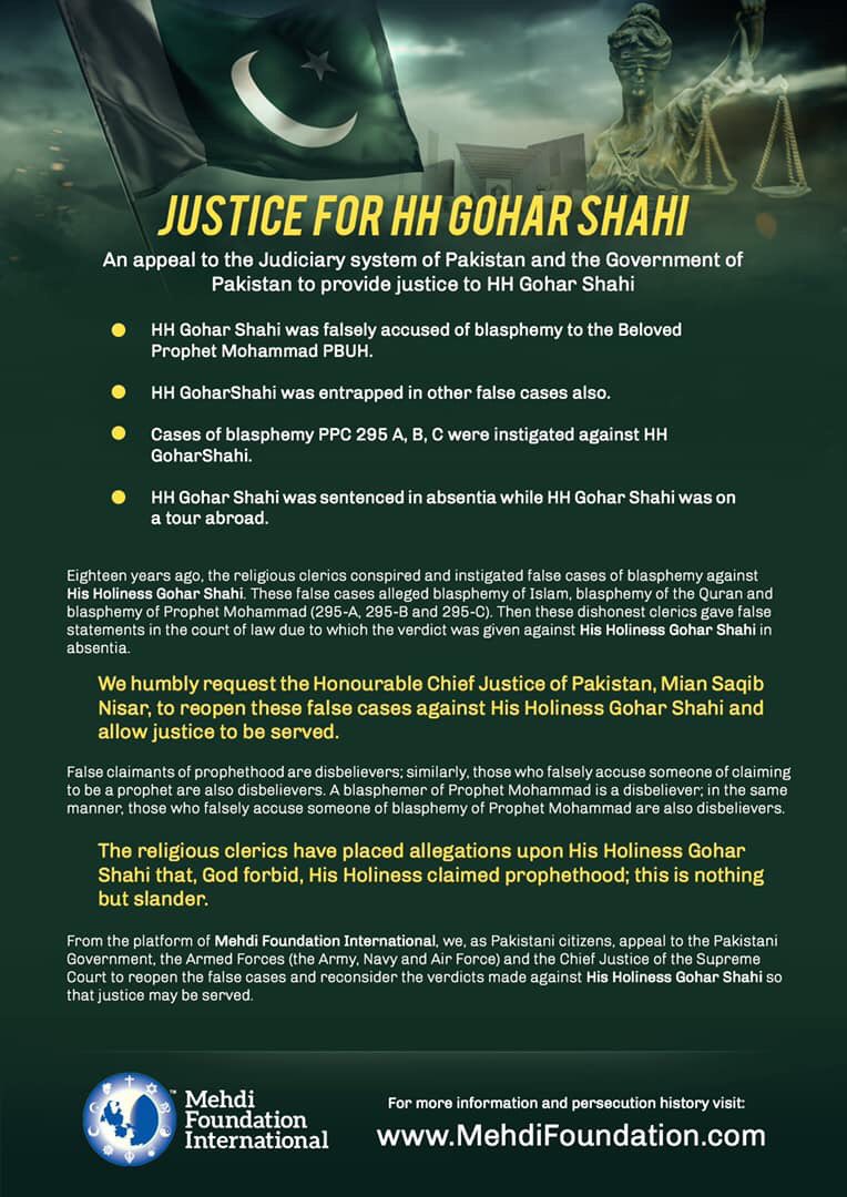 tahir1150's tweet photo. We demand #Justice4GoharShahi for the welfare of #humanity especially the #nation of #Pakistan. #HockeyWorldCup2018 #Germany #PakvGer #KhadimHussainRizvi #ShahidAfridi #SaturdayMotivation #SaturdayMorning https://t.co/73nY69fhUq