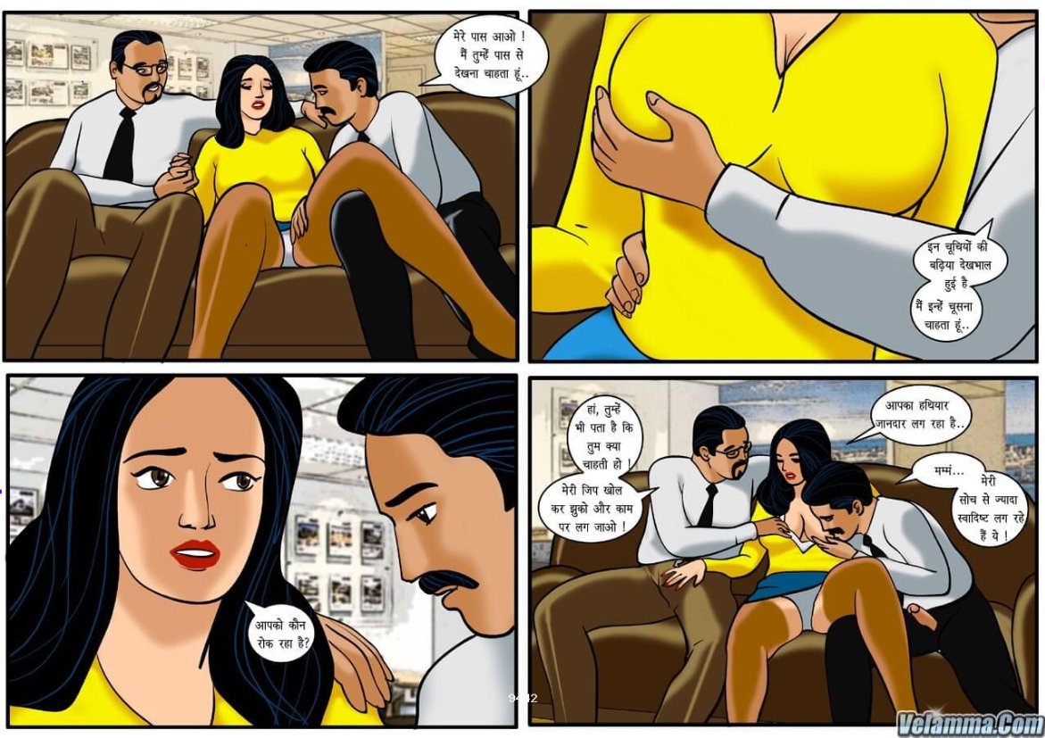 Shivam Tomar (@ShivamT75305127)  X