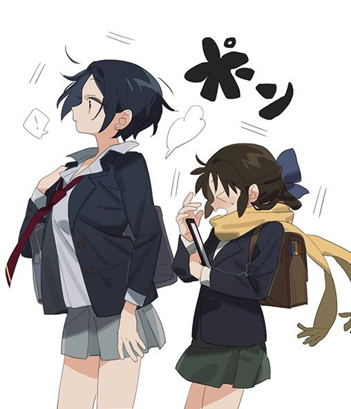 前を見て歩いてねw