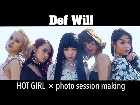GuruBroShare's tweet photo. RT (Def Will / HOT GIRL×Photo Sesstion Making PV) #sexy #girls #cosmetic ---> https://t.co/cvC4ItJIL1 https://t.co/ocWAULg3hM