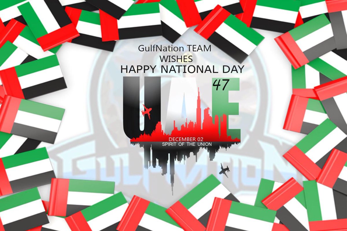 ❤️❤️Happy national day 
#اليوم_الوطني_الاماراتي_47