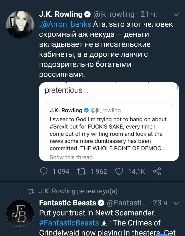 vikchok9971's tweet photo. А кто это тут у нас по русски шпрехает? https://t.co/NsiuHCTCLE