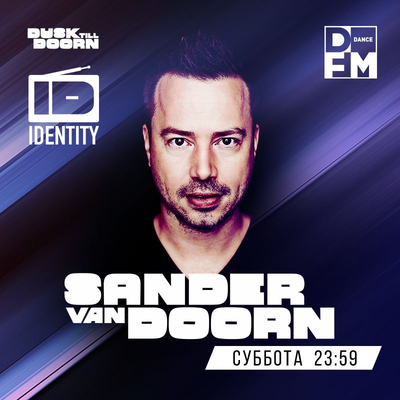 DFMDANCE's tweet photo. 🔊 Сегодня в #DFMClubDance https://t.co/Zd8lpBq7EW