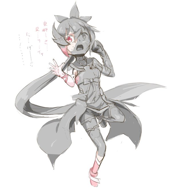 敵の攻撃を防いだら石化して味方に逃げるよう叫ぼうとするけど時すでに遅しなユウナチャン! 