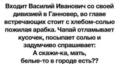 Пользователь добавил изображение