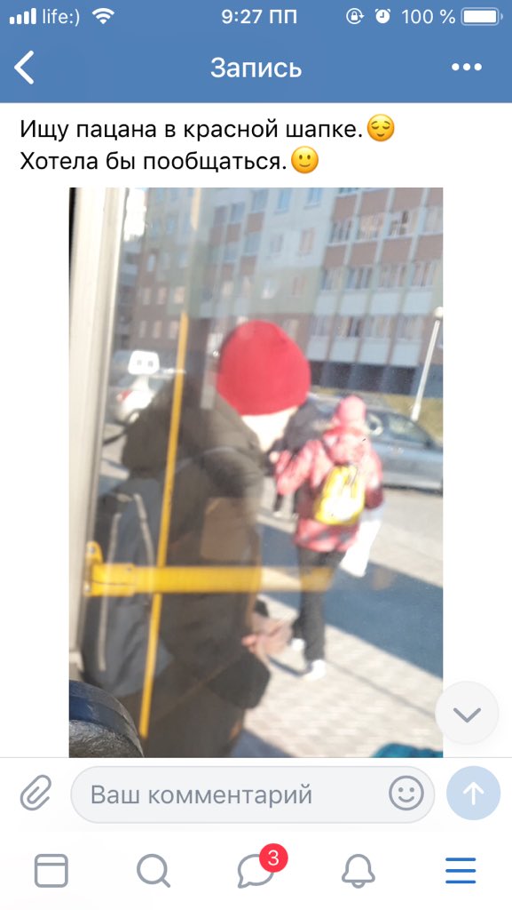 Kortlis_'s tweet photo. ААААА. https://t.co/l0U84NRmv8