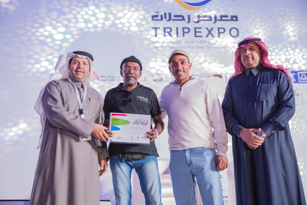 tripexpo_sa's tweet photo. https://t.co/bQa77OYF5g