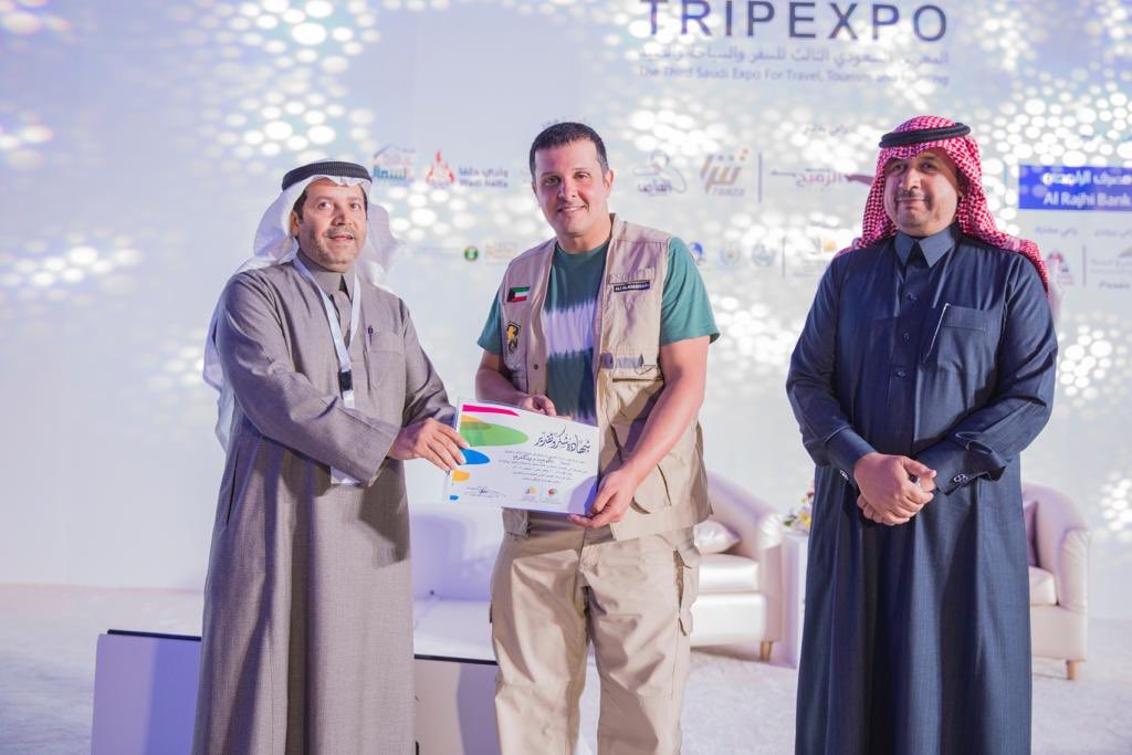 tripexpo_sa's tweet photo. صور من تكريم الفرق المشاركة بمسابقة الدراجات النارية الرحالة بمعرض #رحلات3 
#رحلات_2018 https://t.co/PjL5G6Rnro