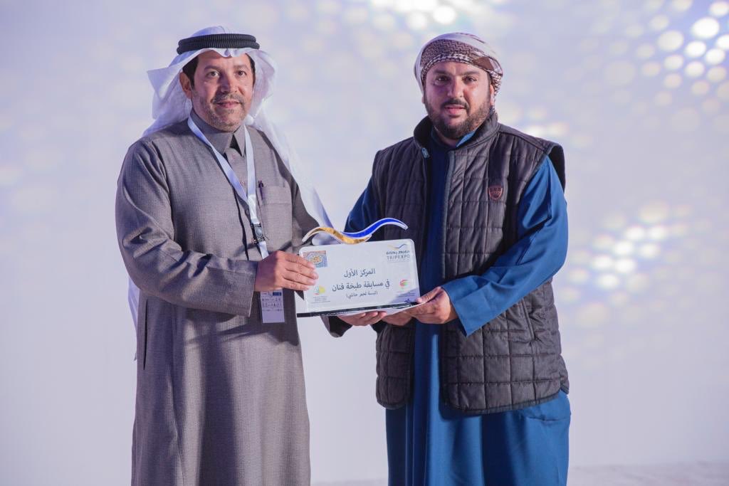 tripexpo_sa's tweet photo. الفائز بالمركز الأول بمسابقة طبخة فنان " لحم الحاشي "
في معرض #رحلات3
#رحلات_2018 https://t.co/eRHfDOKCGw