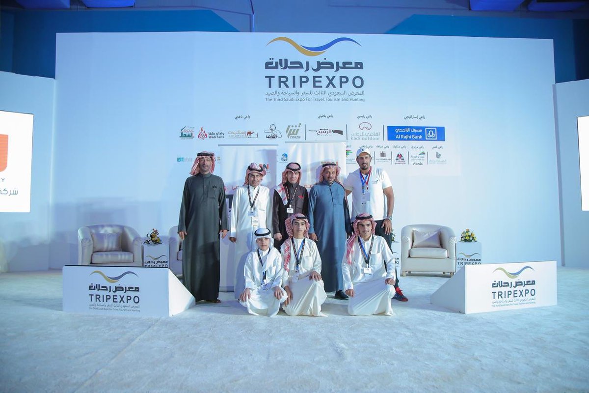 tripexpo_sa's tweet photo. صور من معرض #رحلات_2018 
#رحلات_3 
😍👏🏻 https://t.co/i9STJ4dQo7
